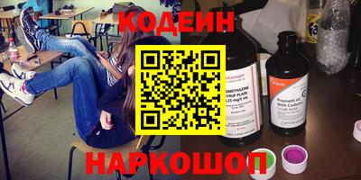 дмт Донской