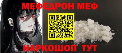 дмт Донской