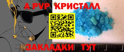 дмт Донской