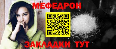 дмт Донской