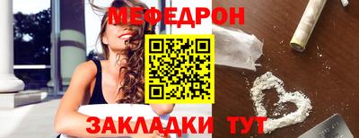 ПСИЛОЦИБИНОВЫЕ ГРИБЫ Донецк