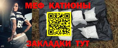 ПСИЛОЦИБИНОВЫЕ ГРИБЫ Донецк