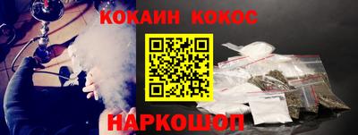 марки lsd Дубна