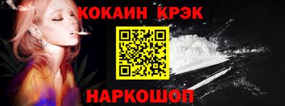ПСИЛОЦИБИНОВЫЕ ГРИБЫ Донецк
