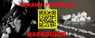 прущие крисы Жуковский