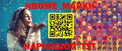 дмт Донской