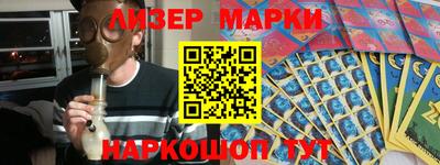 кокаин VHQ Заводоуковск