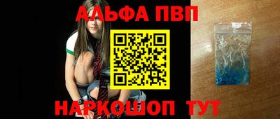 дмт Донской