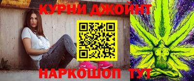 дмт Донской