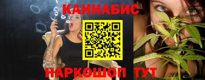 марки lsd Дубна