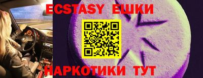 марки lsd Дубна