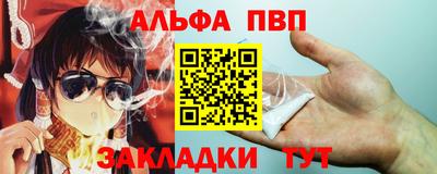 кокаин VHQ Заводоуковск