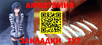 кокаин VHQ Заводоуковск