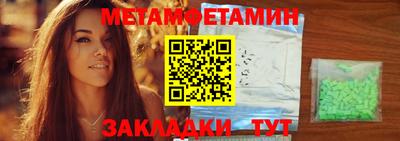 дмт Донской