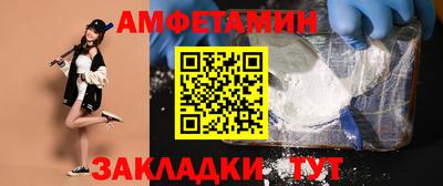 ПСИЛОЦИБИНОВЫЕ ГРИБЫ Донецк