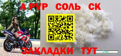 ПСИЛОЦИБИНОВЫЕ ГРИБЫ Донецк