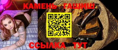 марки lsd Дубна