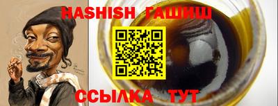 марки lsd Дубна