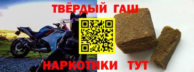 марки lsd Дубна