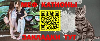 ПСИЛОЦИБИНОВЫЕ ГРИБЫ Донецк