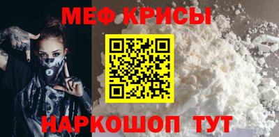 кокаин VHQ Заводоуковск