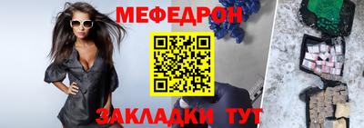ПСИЛОЦИБИНОВЫЕ ГРИБЫ Донецк