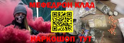 ПСИЛОЦИБИНОВЫЕ ГРИБЫ Донецк